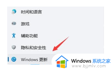 win11浏览器闪屏怎么办_win11打开浏览器就闪屏修复方法