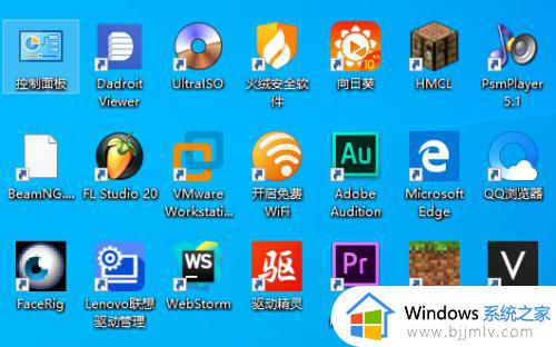 win10家庭版有沙盒功能吗_windows10家庭版沙盒怎么安装