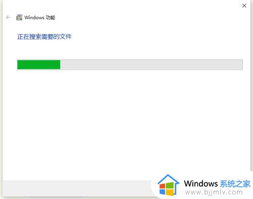 win10没有沙盒功能怎样添加_win10没有沙盒如何安装