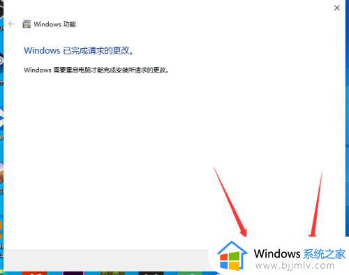 win10没有沙盒功能怎样添加_win10没有沙盒如何安装