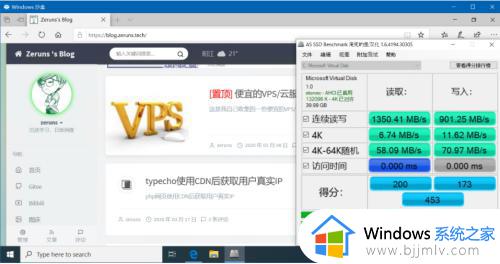 win10沙盒使用教程_win10沙盒怎么使用