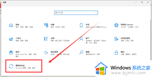 怎么看电脑能不能升级win11_如何看电脑可不可以升级win11