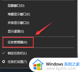 win10桌面图标不能移动怎么办_win10 桌面图标 移动不了如何解决