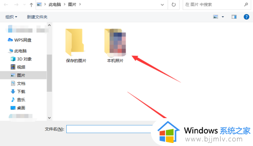 win10怎么自定义桌面壁纸_win10桌面壁纸如何自己设置