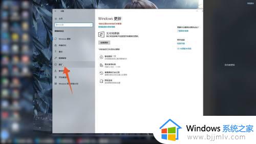 激活windows怎么激活_如何激活电脑windows系统