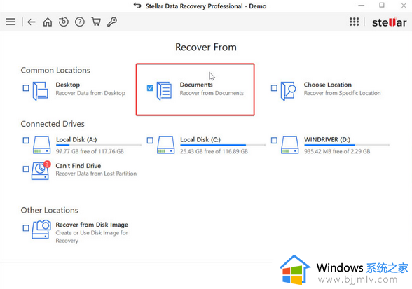 桌面删除的文件从哪里找回win11_windows11恢复已删除文件的步骤