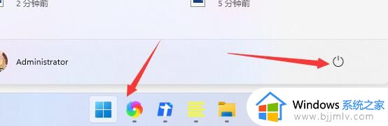 win11回退不了win10怎么办_win11无法回退win10系统解决方法