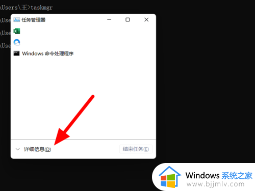 win11联网激活跳过怎么设置_win11跳过联网激活详细步骤