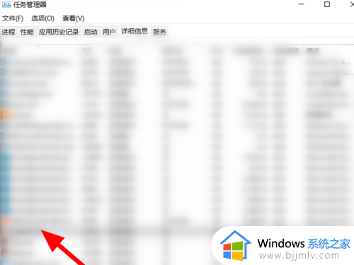 win11联网激活跳过怎么设置_win11跳过联网激活详细步骤