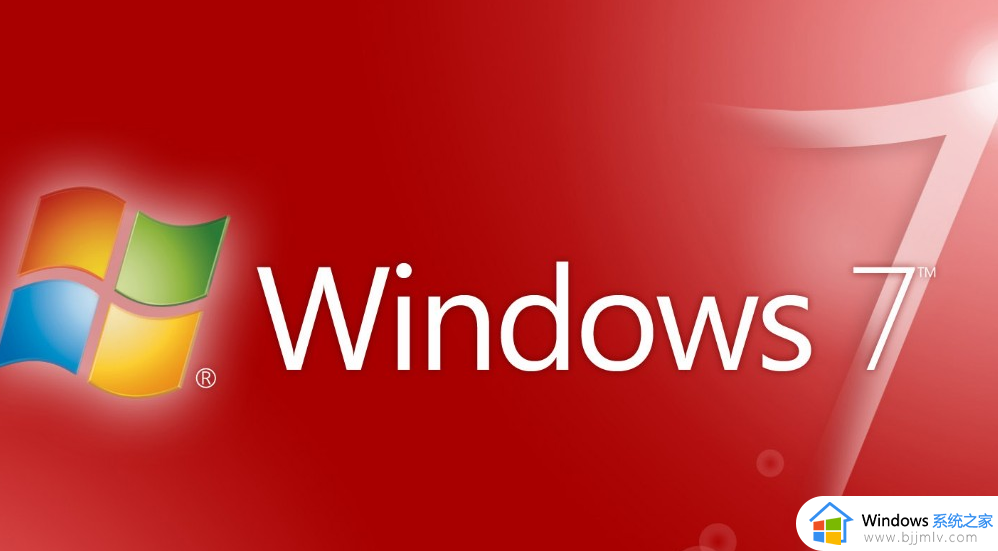 win7文件夹前进后退按钮灰色怎么办 win7文件夹前进后退按钮灰色无法点击如何解决