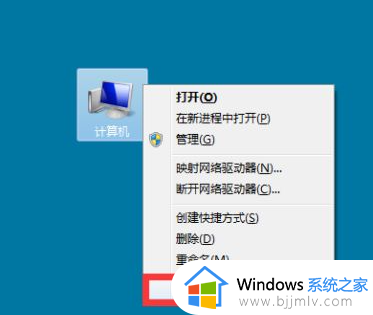 win7电脑网络连接找不到无线连接这个图标怎么解决