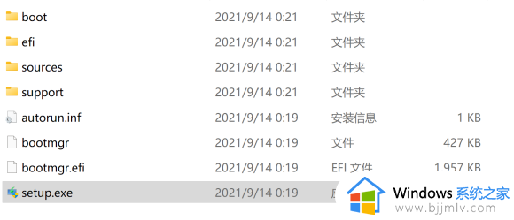 处理器不符合升级win11解决方法_cpu不支持升级win11怎么办