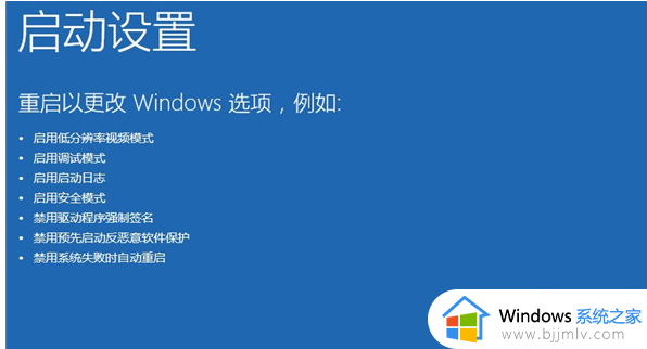 window10电脑开不开机解决方法_windows10开不开机怎么办