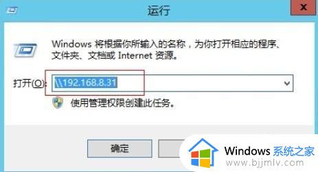 win7系统如何设置文件共享_win7文件共享怎么设置