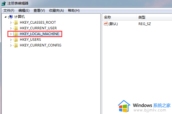 u盘提示写有保护如何处理_u盘显示写有保护怎么办