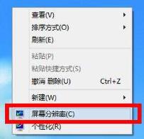 win11电脑分辨率选项变灰怎么办_win11显示分辨率为灰色的修复方法