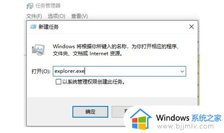 win11更新显卡驱动黑屏一直不恢复怎么修复