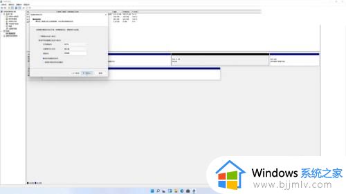 电脑怎样分盘win11_win11电脑怎么重新分区硬盘