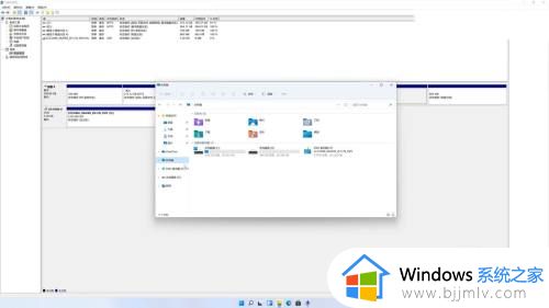 win11如何重新分配硬盘空间_win11系统重新分配硬盘空间教程