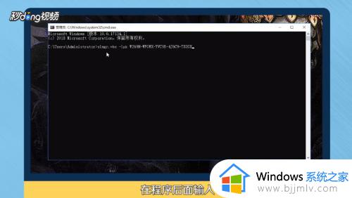 windows10安装后需要激活吗_安装了windows10怎么激活