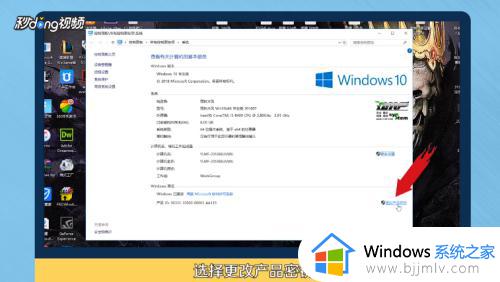 windows10安装后需要激活吗_安装了windows10怎么激活