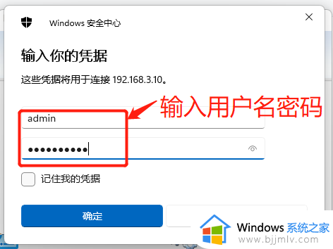 win11小工具在哪打开_win11系统的小工具怎么打开