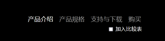 技嘉主板bios怎么升级_技嘉主板bios更新教程