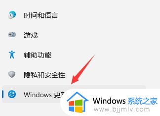 win11不好用怎么回退_升级到win11如何退回