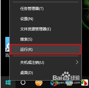 win10电脑怎么进入休眠模式 win10电脑如何设置休眠模式