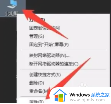 台式机win10怎么装蓝牙驱动_win10系统如何安装蓝牙驱动