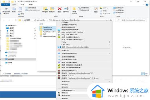 win10最新版本21h2更新失败怎么办_win10更新21h2版本失败处理方法