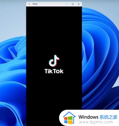 win11有什么好处_win11的优势有哪些