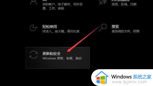 怎么获取win11推送_如何接收win11推送