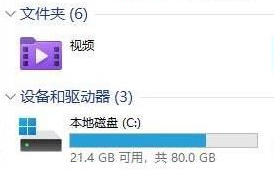 win11文件夹怎么弄密码_win11设置文件夹密码的方法