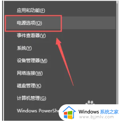 win10更新进不了桌面怎么办_win10更新后进不了桌面修复方法