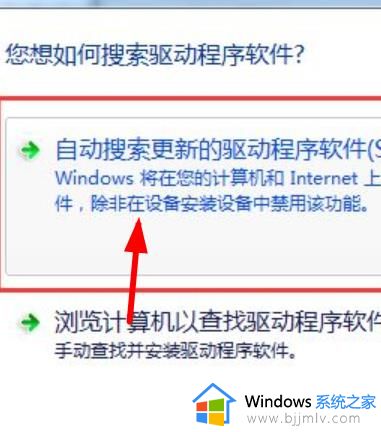 win7笔记本键盘按键错乱怎么办_笔记本win7电脑键盘按键错乱修复方法