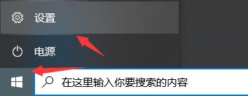 如何在线升级win11系统 教你怎样免费升级win11系统