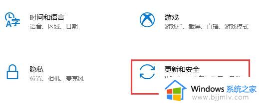 如何在线升级win11系统_教你怎样免费升级win11系统