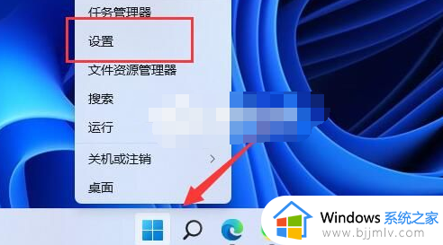 Win11 22H2出现由于IME编辑器导致相关应用冻结解决教程