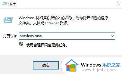 windows10蓝牙开关按钮消失怎么办 windows10蓝牙开关按钮不见了解决方法