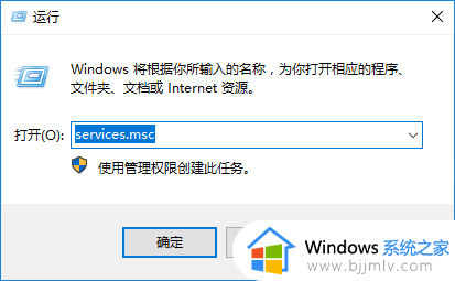 win10无法调节声音怎么办 win10声音很大无法调节处理方法