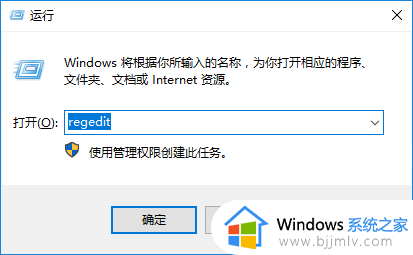 win10无法调节声音怎么办_win10声音很大无法调节处理方法