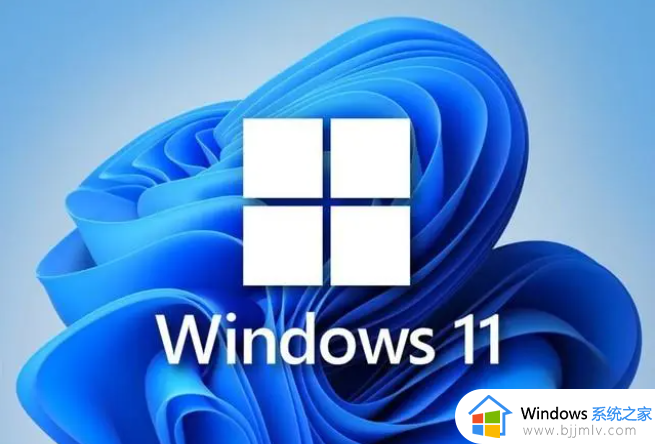 win11为什么取消平板模式 win11平板模式怎么打开