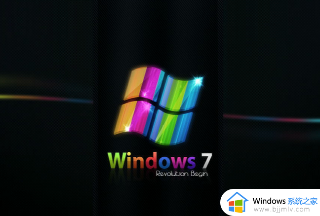 win7临时文件夹在哪个位置_windows7 临时文件夹在哪里