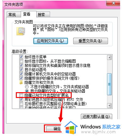 打开bak文件的软件是什么_电脑bak文件怎么打开