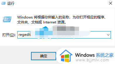 wlan autoconfig无法启动错误1068怎么回事_windows无法启动WLAN AutoConfig服务错误1068如何解决