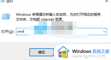 wlan autoconfig无法启动错误1068怎么回事_windows无法启动WLAN AutoConfig服务错误1068如何解决