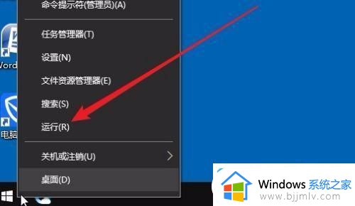 win10笔记本刷新卡顿怎么办_win10笔记本电脑刷新卡顿修复方法