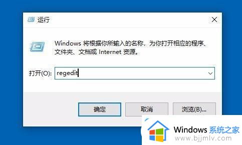 win10笔记本刷新卡顿怎么办_win10笔记本电脑刷新卡顿修复方法