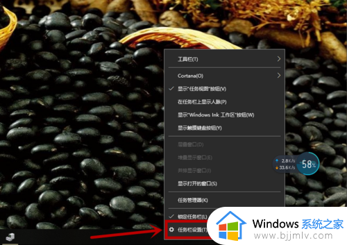 win10没有wlan选项怎么办 win10设置没有wlan选项解决方法